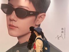 -沈阳铁西万象汇