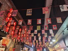 -东西巷