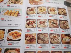 -明珠海港大酒店