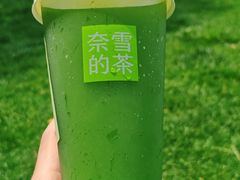 -奈雪的茶(印象城店)