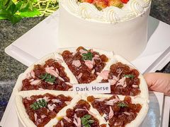 -Dark Horse·黑马蛋糕·低脂·低糖淡奶(金匙望湖大厦店)