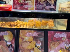 -粉粉乐鲷鱼烧(美罗城店)