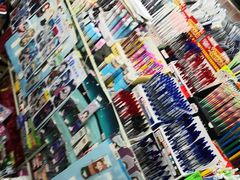 -宝宝文具店(马当路店)