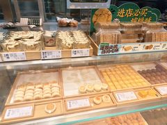 -泸溪河桃酥(欧尚店)