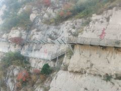 -天梯山