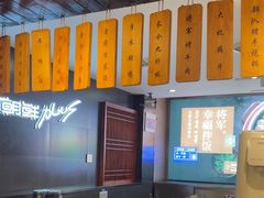 -将军牛排·尔滨地标朝鲜族美食(总店)