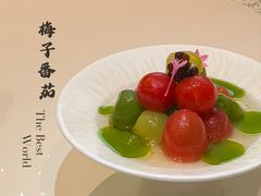 -上蔬无瑕· 创意素食·Vegetarian(华采天地店)