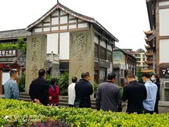 -南关石牌坊古镇