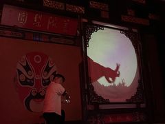 -盖碗儿梨园·变脸吐火·川剧(天府广场店)
