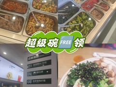 -凤凰汇购物中心