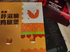 -麦当劳(文化西路店)