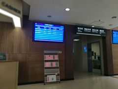 -上海交通大学医学院苏州九龙医院