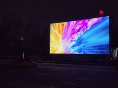 -枫花园汽车电影院(朝阳公园店)