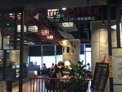 -矢量咖啡(杭州万象城店)