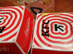 -肯德基(中鼎大厦店)