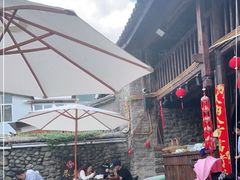 -尽善百年古院餐厅(王家老宅店)
