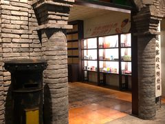 -和平菓局(王府井店)