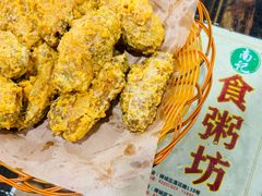 -南记食粥坊·宵夜大排档(莲花店)