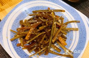 Spicy Stir-Fried Burdock Root