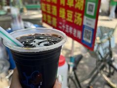 -花园菜市场