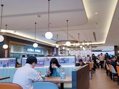 -添好运(武商MALL店)