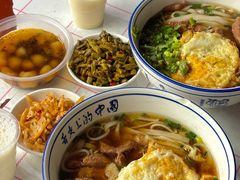-虎子面粉馆(五一东村店)