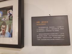 -上海动漫博物馆