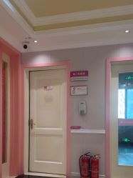 -北京俪婴妇产医院(朝阳大悦城店)
