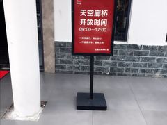 -石燕湖生态旅游景区