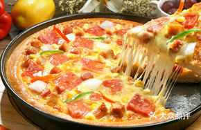 Royal Mixed Pizza