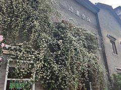 -边渡咖啡烘焙店(昙华林店)