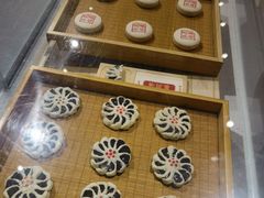 -老鼎丰糕点铺子(国贸商城店)