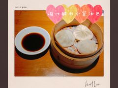 -南小馆(迪士尼小镇店)
