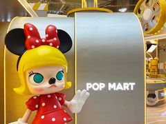 -泡泡玛特POPMART(龙湖杭州滨江天街店)
