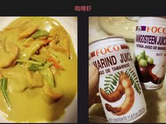 -玖月时尚泰式餐厅