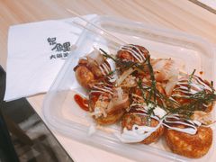 -泉鲤章鱼烧(互联宝地店)
