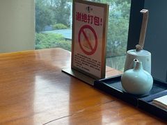 -月龍吟(朝龙汇店)