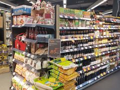 -Olé精品超市(海上世界店)