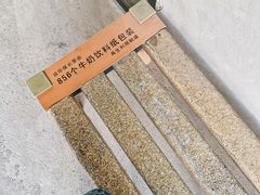 -山下C5cafe(惠通时代广场店)