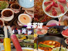 -牛村来人潮汕牛肉火锅(西单店)