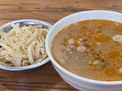 -清真马杰山牛肉汤馆