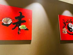 -苏州金科大酒店