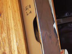 -熙成烧烤(白塔岭店)