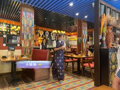 -敏珠拉姆藏餐·南京厨房(富春江东街店)