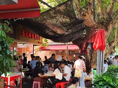 -汪记鲜鱼糊汤粉(沈阳路总店)
