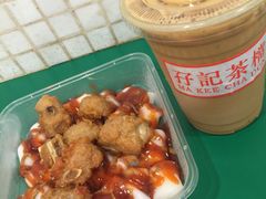 -孖记茶档·热腾茶餐(荔湾领展广场店)