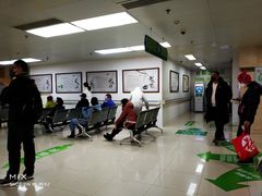 -北京中医药大学第三附属医院