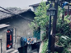 -磁器口古镇