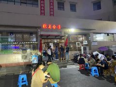 门面-张关合渣(航空大道店)