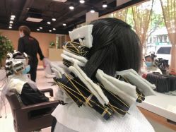 -CARR SALON